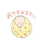 ケツアゴの赤ちゃん（個別スタンプ：9）