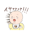ケツアゴの赤ちゃん（個別スタンプ：11）