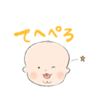 ケツアゴの赤ちゃん（個別スタンプ：12）