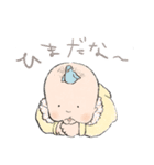 ケツアゴの赤ちゃん（個別スタンプ：14）