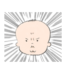 ケツアゴの赤ちゃん（個別スタンプ：16）