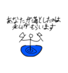ウキウキのワクワク！（個別スタンプ：3）
