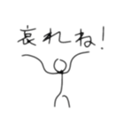 ウキウキのワクワク！（個別スタンプ：4）
