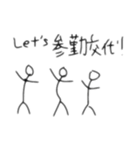 ウキウキのワクワク！（個別スタンプ：5）