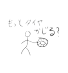 ウキウキのワクワク！（個別スタンプ：13）