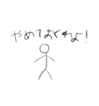 ウキウキのワクワク！（個別スタンプ：14）