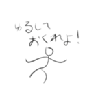 ウキウキのワクワク！（個別スタンプ：15）