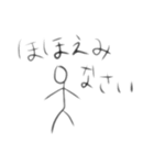 ウキウキのワクワク！（個別スタンプ：16）