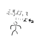 ウキウキのワクワク！（個別スタンプ：20）