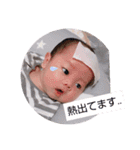 愛らしいなぁ～（個別スタンプ：3）