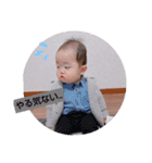 愛らしいなぁ～（個別スタンプ：5）