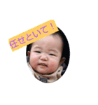 愛らしいなぁ～（個別スタンプ：7）