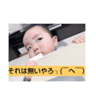 愛らしいなぁ～（個別スタンプ：9）