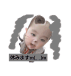愛らしいなぁ～（個別スタンプ：13）