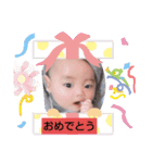 愛らしいなぁ～（個別スタンプ：19）
