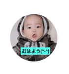 愛らしいなぁ～（個別スタンプ：20）