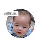 愛らしいなぁ～（個別スタンプ：21）