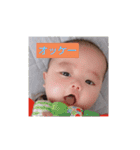 愛らしいなぁ～（個別スタンプ：23）