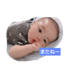愛らしいなぁ～（個別スタンプ：24）
