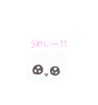 普段使いしやすいメンヘラうさちゃん（個別スタンプ：2）