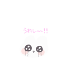 普段使いしやすいメンヘラうさちゃん（個別スタンプ：3）