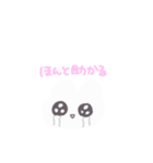 普段使いしやすいメンヘラうさちゃん（個別スタンプ：4）