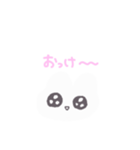 普段使いしやすいメンヘラうさちゃん（個別スタンプ：5）