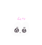 普段使いしやすいメンヘラうさちゃん（個別スタンプ：6）