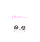 普段使いしやすいメンヘラうさちゃん（個別スタンプ：11）