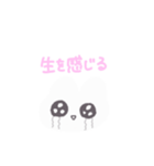 普段使いしやすいメンヘラうさちゃん（個別スタンプ：12）