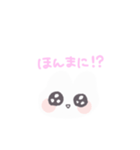 普段使いしやすいメンヘラうさちゃん（個別スタンプ：13）