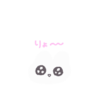 普段使いしやすいメンヘラうさちゃん（個別スタンプ：14）