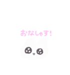 普段使いしやすいメンヘラうさちゃん（個別スタンプ：15）