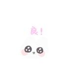 普段使いしやすいメンヘラうさちゃん（個別スタンプ：16）