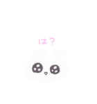 普段使いしやすいメンヘラうさちゃん（個別スタンプ：18）