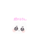 普段使いしやすいメンヘラうさちゃん（個別スタンプ：25）