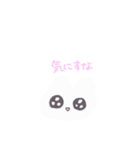 普段使いしやすいメンヘラうさちゃん（個別スタンプ：27）