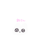 普段使いしやすいメンヘラうさちゃん（個別スタンプ：29）