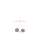 普段使いしやすいメンヘラうさちゃん（個別スタンプ：30）