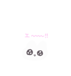 普段使いしやすいメンヘラうさちゃん（個別スタンプ：31）