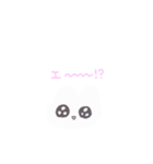 普段使いしやすいメンヘラうさちゃん（個別スタンプ：32）