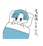 勉強したくない（個別スタンプ：2）