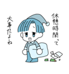 勉強したくない（個別スタンプ：4）
