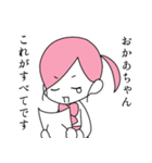 勉強したくない（個別スタンプ：9）