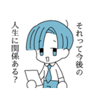 勉強したくない（個別スタンプ：11）