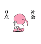 勉強したくない（個別スタンプ：15）