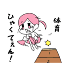 勉強したくない（個別スタンプ：16）