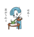 勉強したくない（個別スタンプ：17）