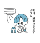 勉強したくない（個別スタンプ：20）