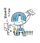 勉強したくない（個別スタンプ：21）